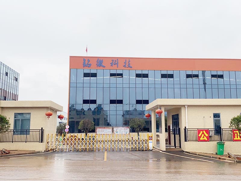  廠房廠貌